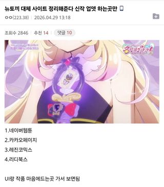 /u/G5XufeB8E6dFOrXMOKIuRiaOLLM2/images/1777445353173_70c521d0-1219-4bc7-a57e-8739ab577271.jpg