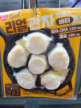 /u/G5XufeB8E6dFOrXMOKIuRiaOLLM2/images/1779069480570_d1342b07-9b5d-445b-b977-95eca51ca610.jpg