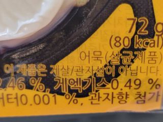 /u/G5XufeB8E6dFOrXMOKIuRiaOLLM2/images/1779069491139_634f8f2f-f5fb-4183-8397-2ebeda1d817e.jpg