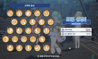 /u/KUZ5xBnq8VQuRH1byvV5wwt6cnp2/images/1776913031689_c39ea10e-9441-4d81-8dad-5ac005664035.png