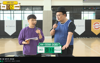 /u/KUZ5xBnq8VQuRH1byvV5wwt6cnp2/images/1777348563204_a12508b1-cf8a-46aa-944b-5ca974c6e7fe.png