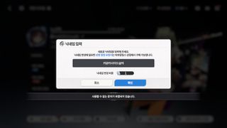 /u/KUZ5xBnq8VQuRH1byvV5wwt6cnp2/images/1777542017624_17d059ef-b85d-4e53-90d6-3dd9c30654bb.jpg
