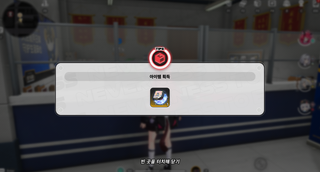 /u/KUZ5xBnq8VQuRH1byvV5wwt6cnp2/images/1778204273939_fdbbec1f-b8ee-40bd-bda6-7a9bfe29f2de.png