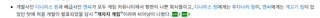 /u/KUZ5xBnq8VQuRH1byvV5wwt6cnp2/images/1778213413173_37d915fc-07bb-4a31-af37-ae295cea3212.png