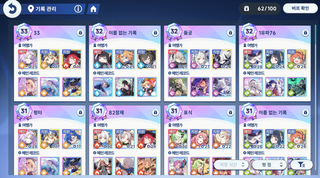/u/KUZ5xBnq8VQuRH1byvV5wwt6cnp2/images/1778319393864_3273f84f-a76a-488c-a90c-33bcde9ee28b.png