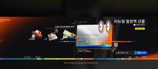 /u/KUZ5xBnq8VQuRH1byvV5wwt6cnp2/images/1778646318002_70285727-02fc-453a-bb54-ba198de33082.png