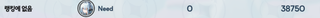/u/KUZ5xBnq8VQuRH1byvV5wwt6cnp2/images/1778833074339_0fb70df4-549b-4fa3-b2af-c1a0794da8a4.png