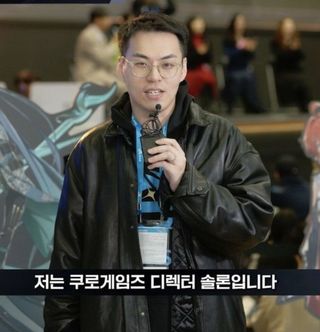 명조 스토리 다봤네