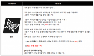 스세 또 터졌다!