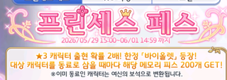 ㅗ