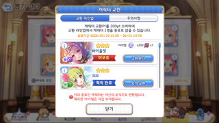 ㅗ