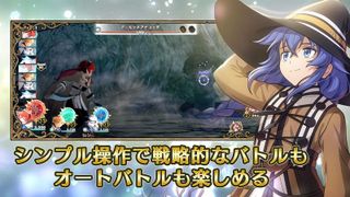 무직전생 게임 유사게임이아니라 진짜 게임인가