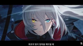 어쩌다보니까 선브링어까지 존나 말랑해졌네