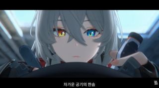 어쩌다보니까 선브링어까지 존나 말랑해졌네