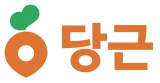 원신 당근마켓 콜라보?