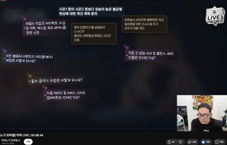게임역사상 최악의 라이브네