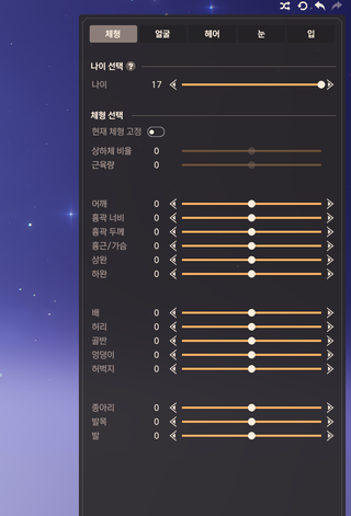 ㄸ