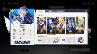 11000클럽 입성