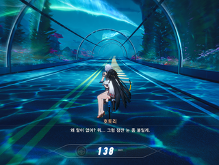 감정사 이 미친새끼