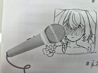 낙서