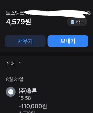 저는 그지 입니다