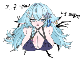 벽에 낀 미네