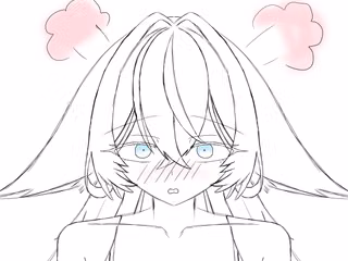 부끄러운 미네