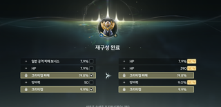 /u/KpkT6B4HuIaRC6APm7w83YnxGQD2/images/1778691890755_4a9d07cc-b67c-4a1e-b30b-83f526dde092.png