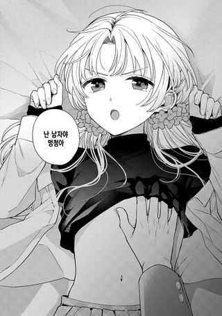 /u/H5rKHADL19bDMv9q2jEP1iEKNzU2/images/1775777473346_8acadc9e-ec8b-4d5d-8a80-a50e7dda58f0.jpg