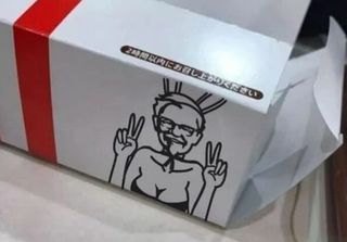 /u/H5rKHADL19bDMv9q2jEP1iEKNzU2/images/1777256545988_3204587b-4705-4dfb-be95-a9613a52e286.jpg