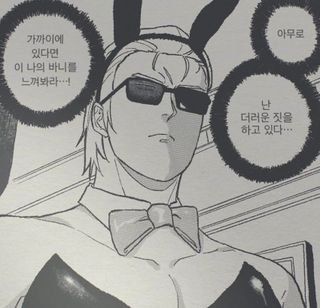 /u/H5rKHADL19bDMv9q2jEP1iEKNzU2/images/1778240635913_0485ffb5-bdd4-47df-be7d-6546734c7d70.jpg