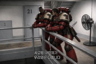 /u/H5rKHADL19bDMv9q2jEP1iEKNzU2/images/1778226055675_53fde3ae-0b93-4168-8100-5bd58b2788d6.webp