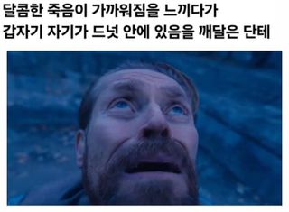 /u/H5rKHADL19bDMv9q2jEP1iEKNzU2/images/1778226086170_f2b6c6ef-3d55-43f4-b980-5284faa52e6b.jpg