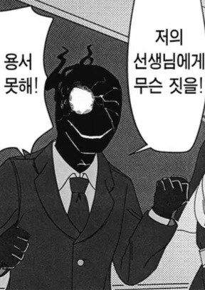 /u/H5rKHADL19bDMv9q2jEP1iEKNzU2/images/1778239826721_810b51a0-e9ac-43b5-b9aa-c354aa2a188b.jpg