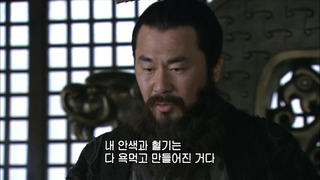 오늘의 간식