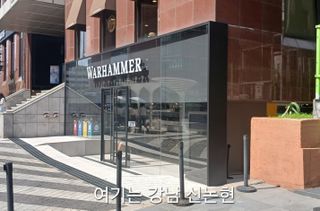 워해머 in korea)난 가봤다 모멘트 스압
