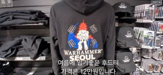 워해머 in korea)난 가봤다 모멘트 스압