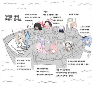 노스포)블아 메인스 감상후기