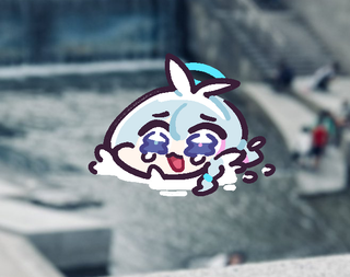 뻘글)큰물에서 노는거야 V!