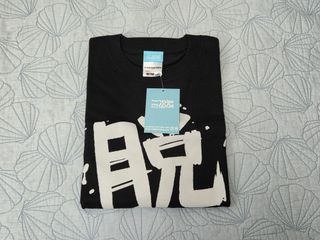 /u/HNcpP0XXVNSFxRbXgGBiS0PTNK42/images/1778925754669_617fdc29-6366-4248-bd15-b1b8ee10221b.jpg