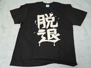 /u/HNcpP0XXVNSFxRbXgGBiS0PTNK42/images/1778925754671_12b1c5c3-af7b-4bf7-974e-47d854936c02.jpg