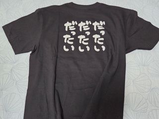 /u/HNcpP0XXVNSFxRbXgGBiS0PTNK42/images/1778925754672_5362302f-f948-4f73-850d-1bf20b84ef8f.jpg