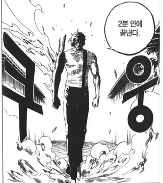 2026-9-10 다시보기