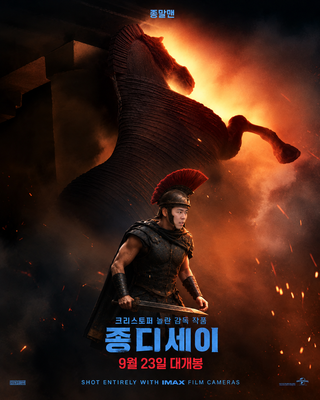 2026-9-23 다시보기