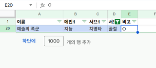 /u/HR2p46sRhRWB3A22YtVD2TNS5Sc2/images/1772162690142_a9d53f92-9ddc-4113-a104-026c161a7086