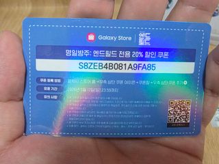 /u/HR2p46sRhRWB3A22YtVD2TNS5Sc2/images/1777123752156_a92d15af-fbb6-48d9-b556-9383a745a709.jpg