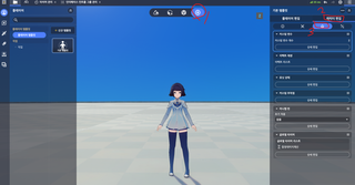 /u/HR2p46sRhRWB3A22YtVD2TNS5Sc2/images/1777786707081_2908e0f2-cfc0-4d7a-9f33-99b01889db30.png