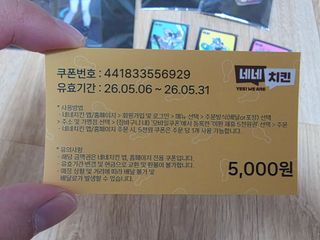 /u/HR2p46sRhRWB3A22YtVD2TNS5Sc2/images/1777725120913_2b57341a-8967-431a-9d87-d87daae49ccb.jpg