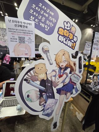 2026 5월 일페 부스사진 (스압)