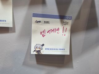 2026 호요랜드 금요일 C조 후기 (스압)